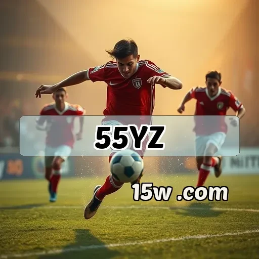 55yz.com Loterias